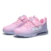 在飛比找蝦皮商城優惠-FILA 休閒鞋 粉紫 漸層 黏帶 氣墊 運動鞋 中童 3J