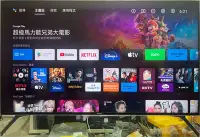 在飛比找Yahoo!奇摩拍賣優惠-❌售新面板日本製SONY索尼55吋4K HDR Androi