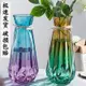 特大號玻璃花瓶透明水養富貴竹百合轉運花瓶客廳插花歐式花瓶擺件