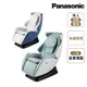 Panasonic 小摩力沙發按摩椅 EP-MA05 -莫蘭迪綠 (時尚造型/一椅兩用)