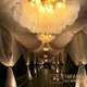 【18Park】金屬玻璃 Under the light ceiling lamp [ 光下儷人吸頂燈-8燈 ]