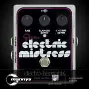 Electro Harmonix Stereo Electric Mistress Flanger / Chorus Pedal