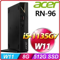 在飛比找樂天市場購物網優惠-宏碁 Acer RN96 迷你桌上型電腦 i5-1135G7