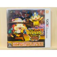 在飛比找蝦皮商城精選優惠-🌸老吉科🍀 日本任天堂日版正版 3DS 中古 遊戲片 妖怪手