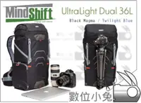 在飛比找蝦皮購物優惠-數位小兔【Mindshift UltraLight 超輕量系