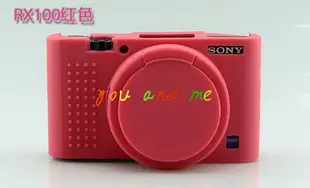 索尼黑卡DCS-RX100 M3 M4 M5硅膠套 相機包 rx100m5保護套