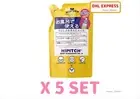 JAPAN HIGH PITCH DEEP CLEANSING OIL W REFILL 170ml X 5 SET
