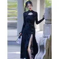 在飛比找ETMall東森購物網優惠-爵士舞蹈服年輕款古典中國風旗袍