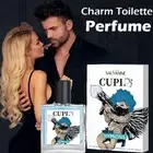 Men's Pheromone-Infused Perfume Cupid Hypnosis Cologne Fragrances Charm！