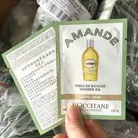 在飛比找蝦皮購物優惠-<L’OCCITANE>歐舒丹-杏仁沐浴油及緊膚乳(6ml)