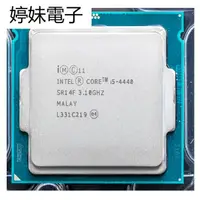 在飛比找蝦皮購物優惠-婷妹電子Intel Core i5 4440 process