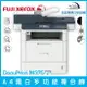 富士全錄 Fuji Xerox DocuPrint M375 z A4黑白多功能複合機 列印 複印 掃描 傳真（下單前請詢問庫存）