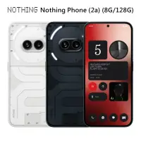 在飛比找momo購物網優惠-【Nothing】Phone 2a 5G 6.7吋(8G/1