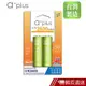 a+plus 18650 2600mAh 鋰電池 凸頭 現貨 蝦皮直送