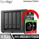 Synology群暉科技 DS923+ NAS 搭 Seagate IronWolf 4TB NAS專用硬碟 x 2