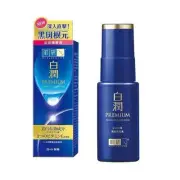 ROHTO Hada-Labo Shirojyun Premium Whitening Essence 40ml