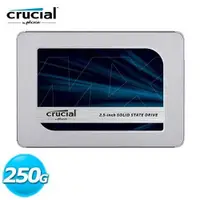 在飛比找蝦皮購物優惠-Micron Crucial 美光 MX500 250GB 