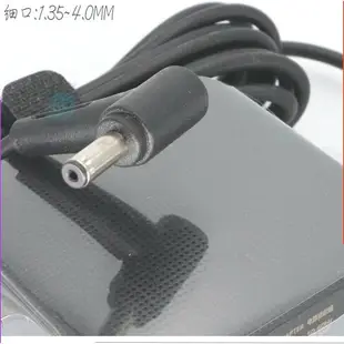 ASUS 19V,2.37A, 45W (迷你款)TAICHI21,TAICHI31,Q302LA,Q405UA,R204TA,T300FA,T304UA,TP300LA,TP301UA,TP501J,TX201LA