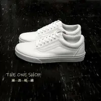 在飛比找樂天市場購物網優惠-TheOneShop VANS Old Skool True