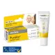 美德樂 Medela Purelan 2.0 純羊脂膏2.0升級版 7克