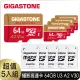 【GIGASTONE 立達】4K Camera Pro microSDXC UHS-Ⅰ U3 A2V30 64GB攝影高速記憶卡-5入組(支援GoPro)