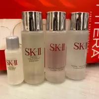 在飛比找蝦皮購物優惠-全新 官方旗艦店贈品 SK-II 青春露30ml/亮采化妝水