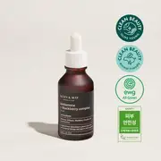 Mary&May - Idebenone + Blackberry Complex Serum 30ml