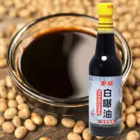 在飛比找蝦皮商城優惠-東成壺底白曝油(非基改)500ml