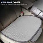 1PC CAR SEAT CUSHION PROTECTOR PAD FRONT PAD FOR MOST CAR SE