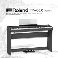 在飛比找森森購物網優惠-【 ROLAND樂蘭】 FP-60X 便攜式數位鋼琴 /黑色
