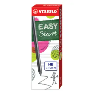 【STABILO思筆樂】自動鉛筆筆芯-1.4&2.0&3.15 原子筆填充筆芯-智能樂 鋼筆專用-歐規卡式墨水