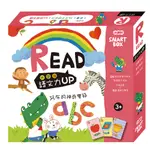 《 小康軒 KIDS CRAFTS 》SMART BOX 語文力遊戲盒 - 阿布的神奇寶箱