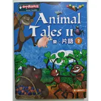 在飛比找蝦皮購物優惠-{全新書籍+全新講解MP3}    Animal Tales