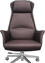 JSEIAJB Office Leather Boss Chair with Adjustable and Rotating Armrests Home Office Chair