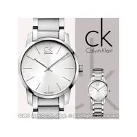 在飛比找PChome商店街優惠-瑞士 CK手錶 Calvin Klein 女錶 國隆 K2G