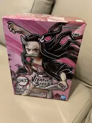 Bandai: Demon Slayer Figure Nezuko Kamado - Demonized Version (Vibration Stars)