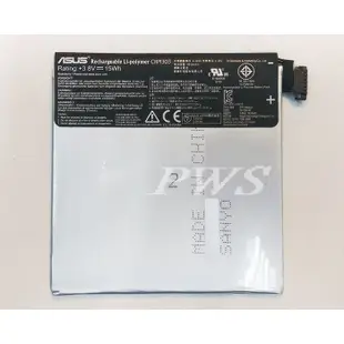 【全新 ASUS 原廠華碩 NEXUS 7 Nexus7 二代 C11P1303 ME571 變形平板 】☆ 原廠電池