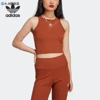 在飛比找Yahoo!奇摩拍賣優惠-Adidas 愛迪達三葉草女子休閑透氣無袖圓領背心IL962