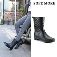 在飛比找momo購物網優惠-【SOFE MORE】全防水雨鞋 36~41碼防水防滑雨靴 