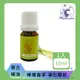 【Phoenix菲馜思】檸檬香茅天然單方純精油10ml/1入(香氛薰香/驅蟲防蚊/泡澡沐浴)