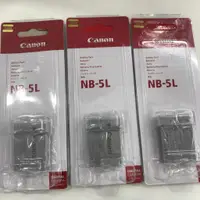 在飛比找蝦皮購物優惠-Canon 佳能 NB-5L 原廠電池  S110 S100