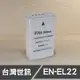 【現貨】台灣 世訊 EN-EL22 副廠 鋰 電池 ENEL22 適用 NIKON 1 J4 (冷門電池出貨均會檢查)