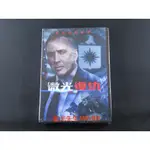 [藍光先生DVD] 微光復仇 DYING OF THE LIGHT ( 得利公司貨 ) - 尼可拉斯凱吉