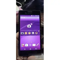 在飛比找蝦皮購物優惠-Sony Xperia M4 Aqua Dual E2363