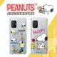 【SNOOPY 史努比】ASUS ZenFone 8 防摔氣墊空壓保護手機殼(ZS590KS)