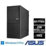 【ASUS 華碩】R7 八核繪圖工作站(WS770T/R7-7700X/16G/2TB HDD+512G SSD/750W/W11P)