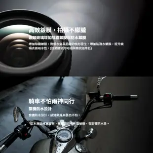 Mio MiVue M797 行車紀錄器 機車 單鏡頭 勁系列 WIFI 2K 高畫質 摩托車 公司貨 光華商場