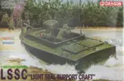 DML3301 1:35 Dragon LSSC (Light Seal Support Craft)