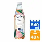 SUAN 蜜桃紅茶 氣泡飲540ML(24入)X2箱 【康鄰超市】