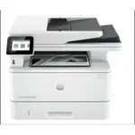 HP LASERJET PRO MFP 4103FDW 黑白雷射無線傳真複合機 現貨